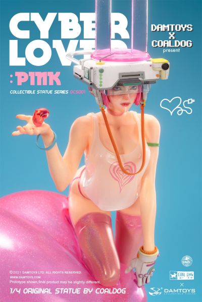 DCS001 赛博恋人 PINK