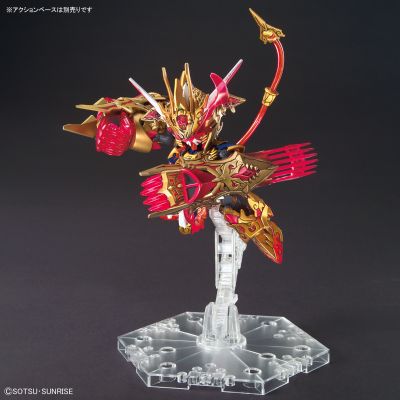 SDW HEROES SD高达世界：群英集 悟空脉冲高达 豪华套装