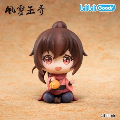 风灵玉秀