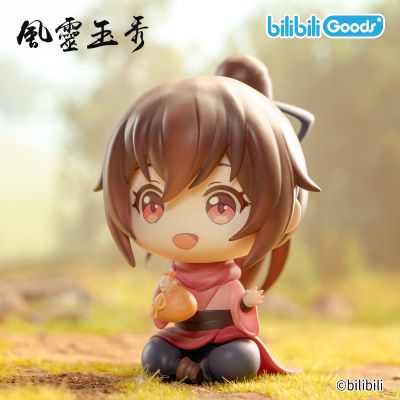 风灵玉秀
