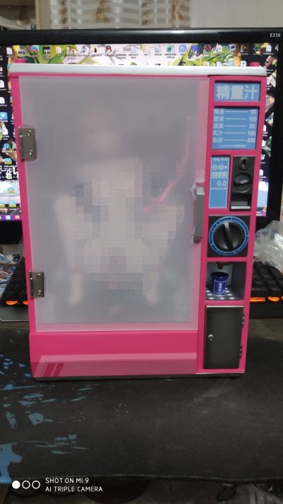 精灵圣女 榨汁姬