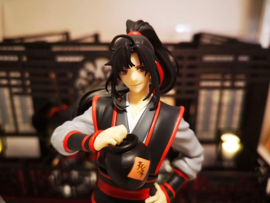 Pop Up Parade 魔道祖师 蓝忘机