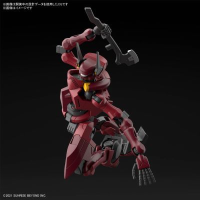 HG 境界战机 牛人 ​​​​