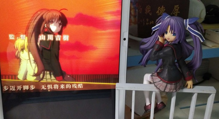 Little Busters! Complete Figure 2 Little Busters! 笹瀬川佐々美