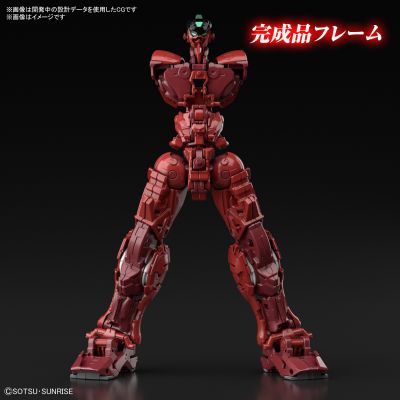 HiRM 机动战士高达SEED ASTRAY   异端高达红色机 强化型