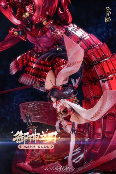 决战！平安京 妖刀姬 御神之刃Ver.