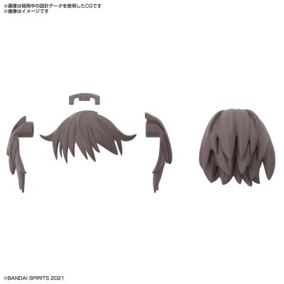 30MS 可选发型配件 Vol.4 全4种短发3[棕色2]