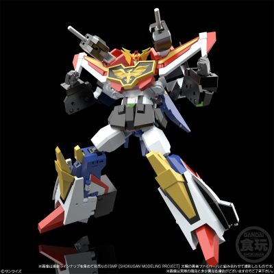 SMP [SHOKUGAN MODELING PROJECT] 太阳勇者 第二弹