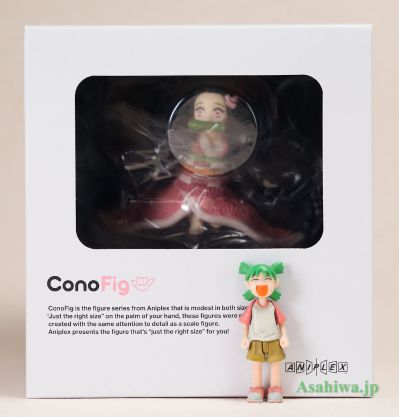 ConoFig 鬼灭之刃 灶门祢豆子
