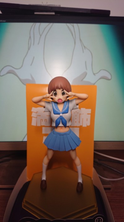 Pop Up Parade 斩服少女 满舰饰真子
