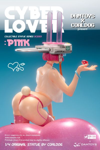 DCS001 赛博恋人 PINK