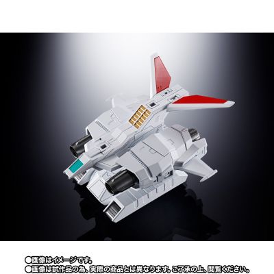 超合金魂 GX-96X 盖塔机器人号/GO 盖塔号强化支援战机