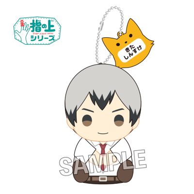 手指玩偶系列 排球少年 第四季 夏季校服