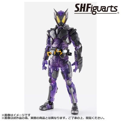 一番赏  最终大奖 S.H.Figuarts 假面骑士零一 假面骑士灭 蛰刺毒蝎 透明紫