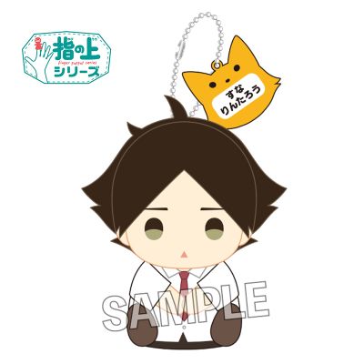 手指玩偶系列 排球少年 第四季 夏季校服