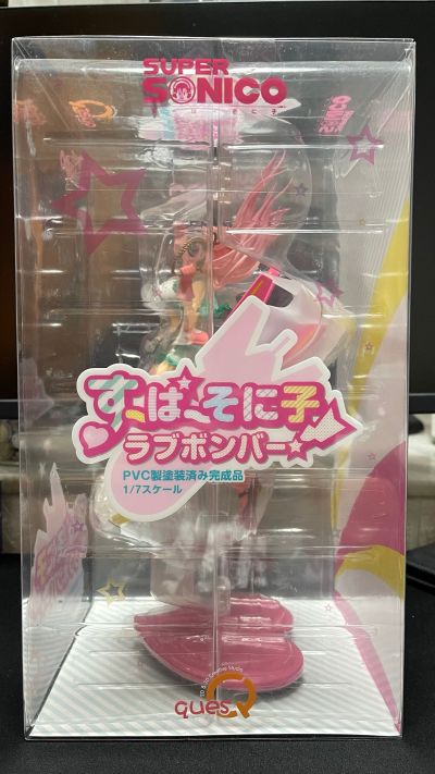 超级索尼子 索尼子 Love Bomber