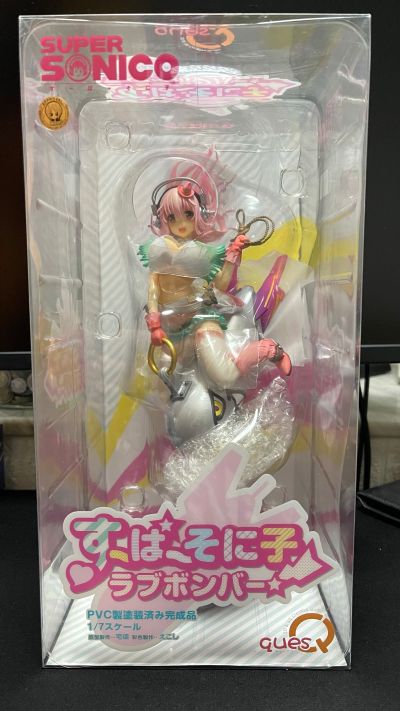 超级索尼子 索尼子 Love Bomber