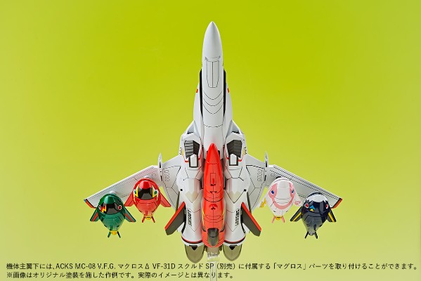 V.F.G. MC-09 超时空要塞F VF-25F 弥赛亚 兰花·李