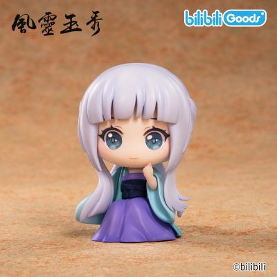 风灵玉秀