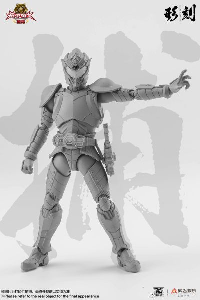 铠甲勇士形刻系列第五作    捕将