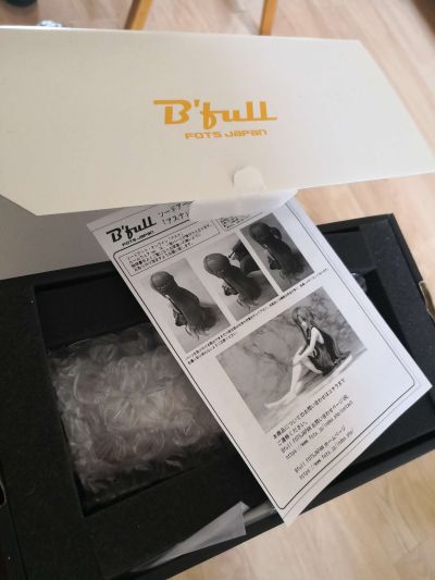 刀剑神域 亚丝娜 居家服