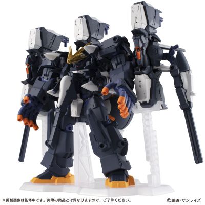 机动战士高达 重装×重奏 EX35 高达TR-6 [女王] 全装甲形态