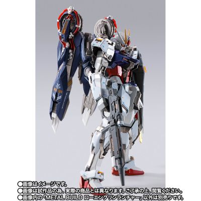 METAL BUILD 机动战士高达SEED系列 阳电子破城炮装备