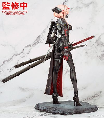 FALSLANDER 武士
