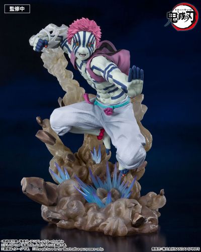 FiguartsZERO 鬼灭之刃 猗窝座 上弦之参