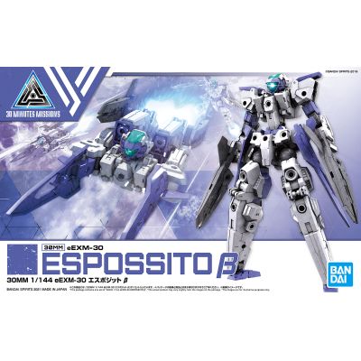 30MM系列 eEXM-30 埃斯波西特 贝塔