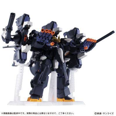 机动战士高达 重装×重奏 EX35 高达TR-6 [女王] 全装甲形态