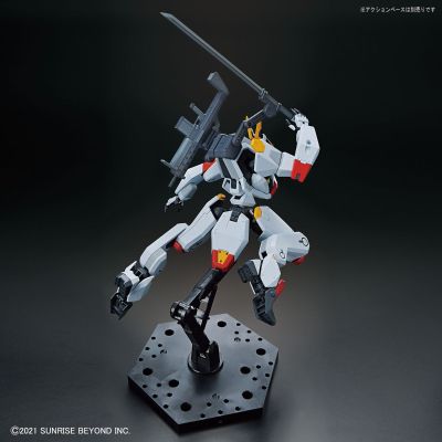 HG 境界战机 YM-02 MAILeS 剑舞