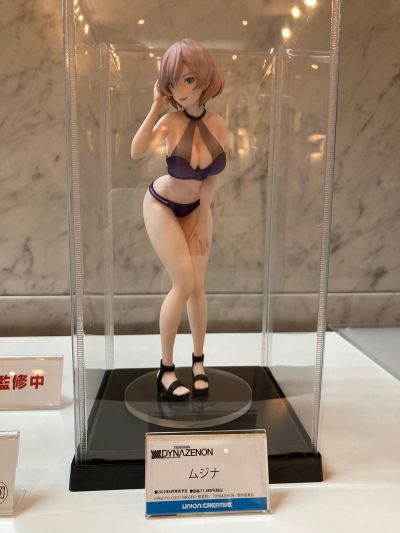 SSSS.电光机王 貉 泳装