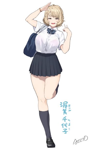 渥美千代子