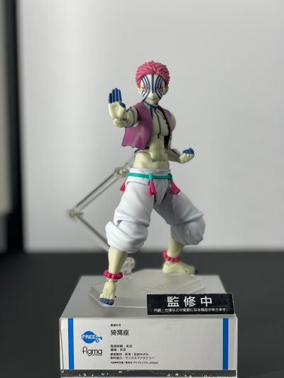 figma#SP-146 鬼灭之刃 猗窝座