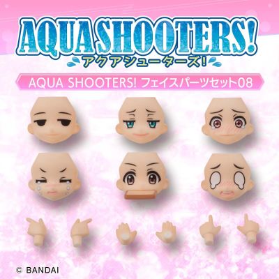 AQUA SHOOTERS! 面部零件08