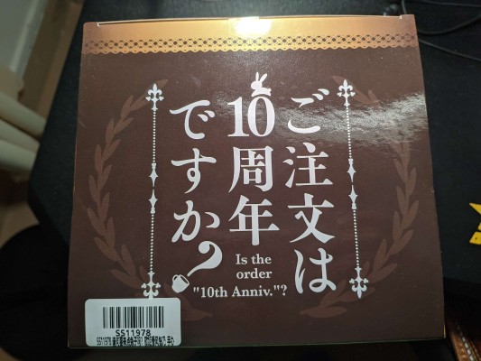 全力造形 请问您今天要来点兔子吗？BLOOM 香风智乃 歌姬Ver.