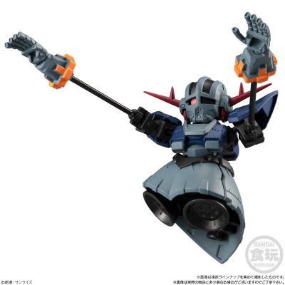 MOBILITY JOINT 高达 合集1