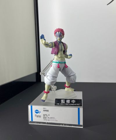 figma#SP-146 鬼灭之刃 猗窝座