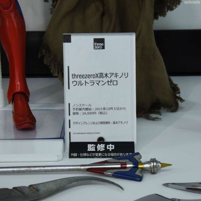 threezeroX 高木亮 赛罗奥特曼 英雄传 赛罗奥特曼