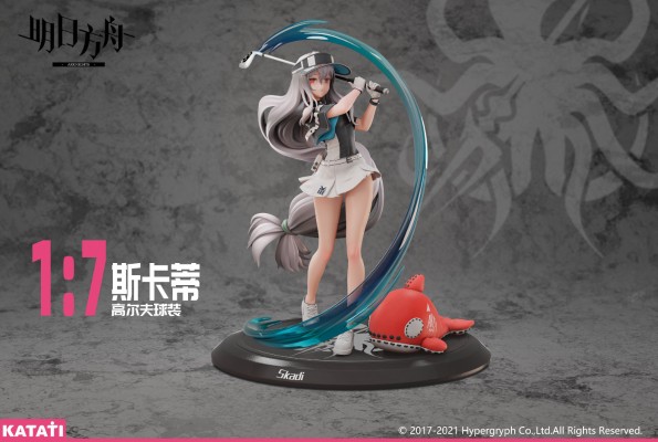 斯卡蒂 高尔夫球装