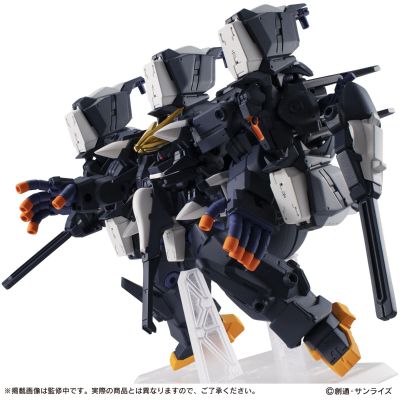 机动战士高达 重装×重奏 EX35 高达TR-6 [女王] 全装甲形态