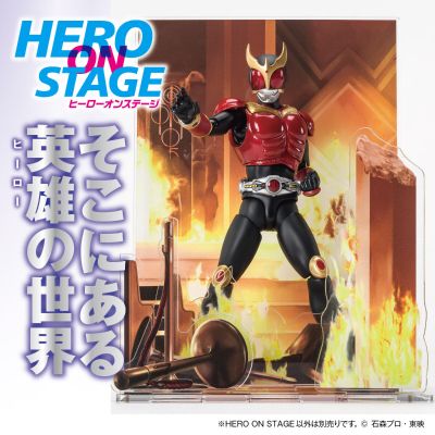 HERO ON STAGE/英雄的世界 假面骑士空我 ‐变身-