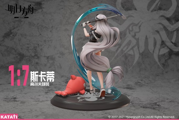 斯卡蒂 高尔夫球装
