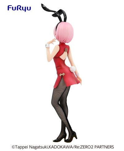 BiCute Bunnies Figure Re:从零开始的异世界生活 拉姆 中华兔女郎