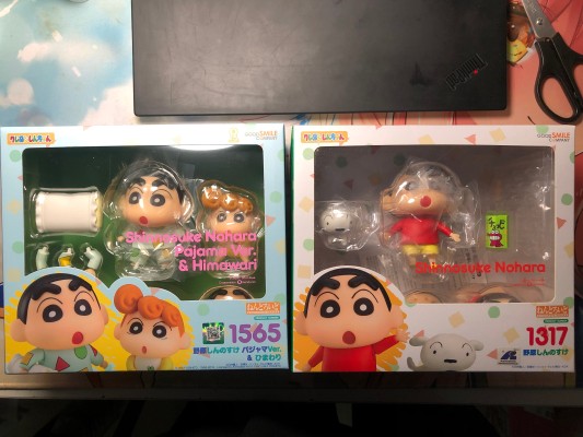 粘土人#1565 蜡笔小新 野原新之助 睡衣Ver. & 小葵
