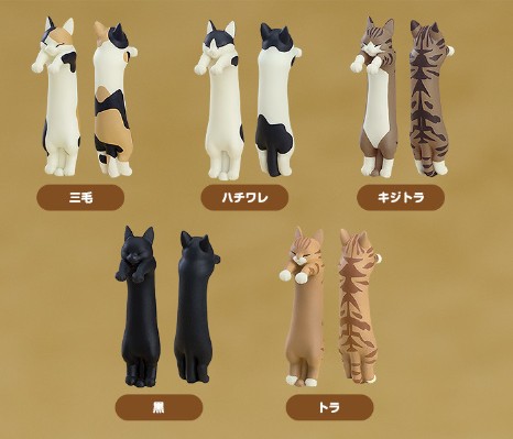 天穗之咲稻姬 伸长猫 迷你模型