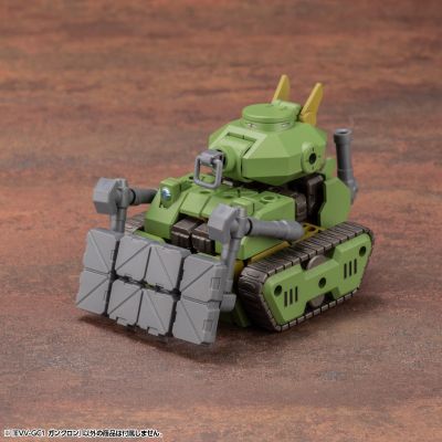 Evoroids EVV-GC1 G-Crawler