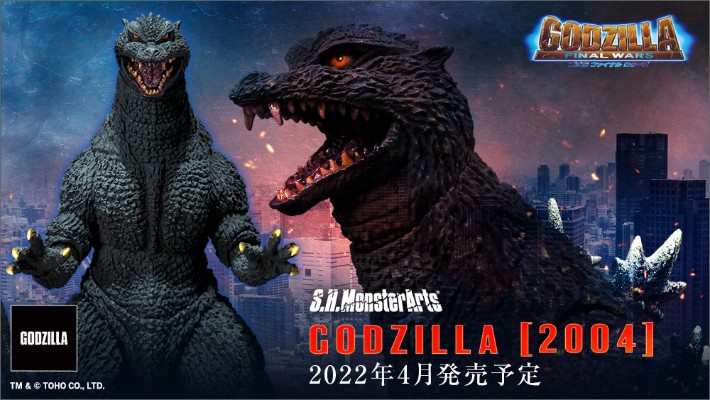 S.H.MonsterArts 哥斯拉 (2004)