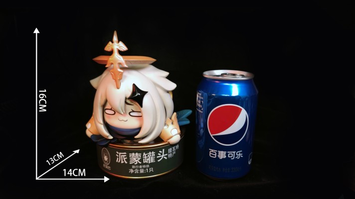 原神 派蒙罐头
